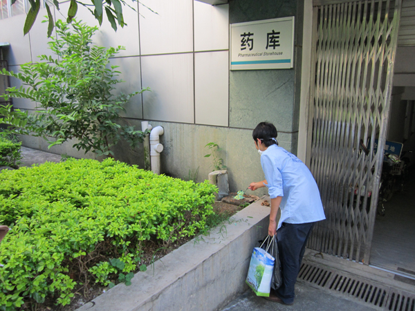 機(jī)構(gòu)企事業(yè)、學(xué)校、醫(yī)院、超市等各類(lèi)單位